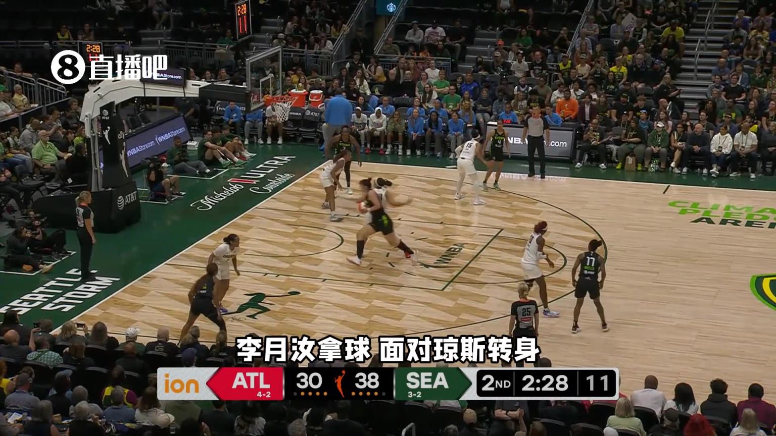 风暴遭梦想逆转：李月汝面对琼斯&格里娜两大中锋打2+1